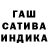APVP Соль Awakkamarumoto