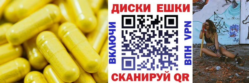 mega зеркало  Сочи  Экстази TESLA 
