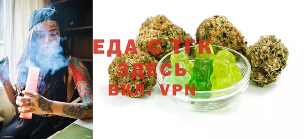 ешки Верея