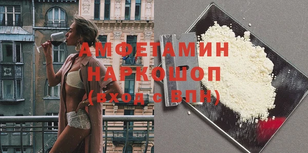 марихуана Верхний Тагил