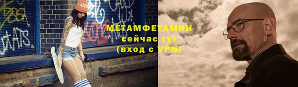 ешки Верея