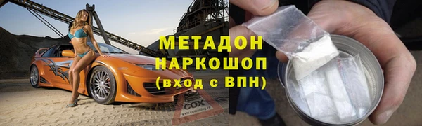 MESCALINE Верхнеуральск