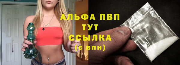 ешки Верея
