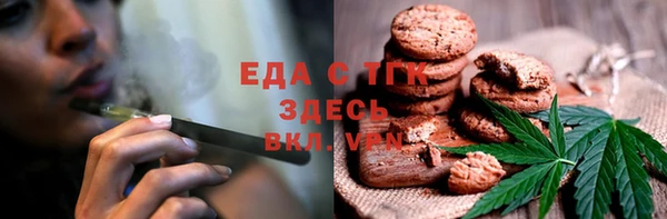 ешки Верея