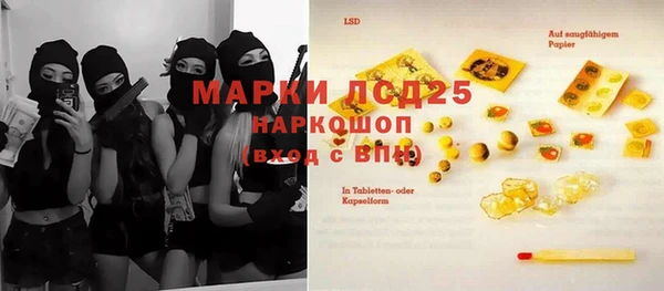 ешки Верея