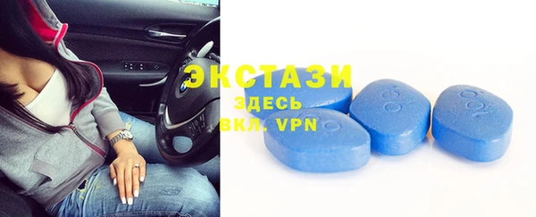 ешки Верея