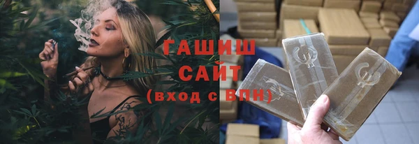 MESCALINE Верхнеуральск