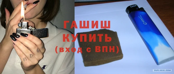 MESCALINE Верхнеуральск