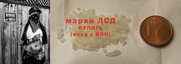 ешки Верея