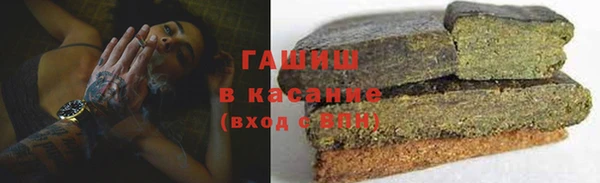 ешки Верея