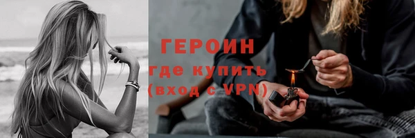 MESCALINE Верхнеуральск