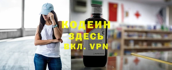 MESCALINE Верхнеуральск