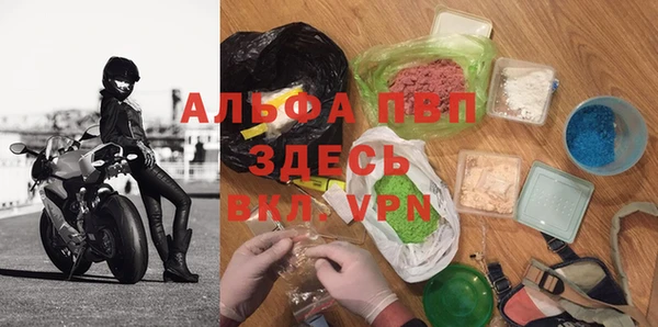 MESCALINE Верхнеуральск