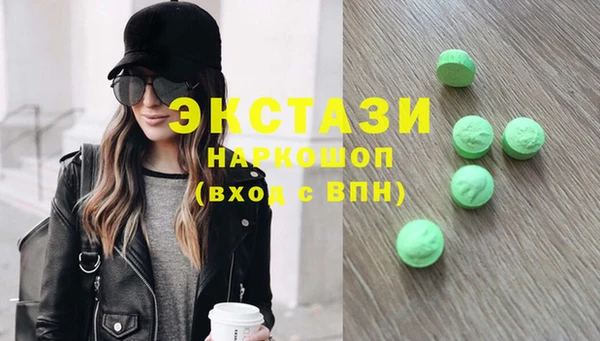 MESCALINE Верхнеуральск