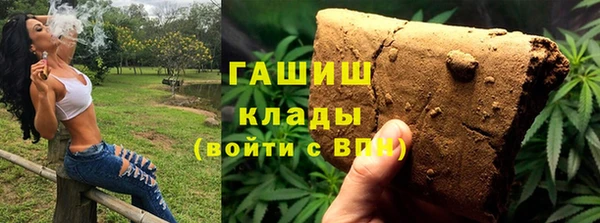 MESCALINE Верхнеуральск