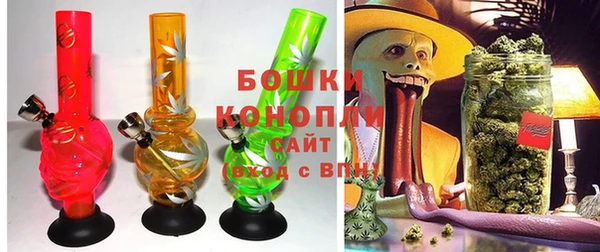 марихуана Верхний Тагил