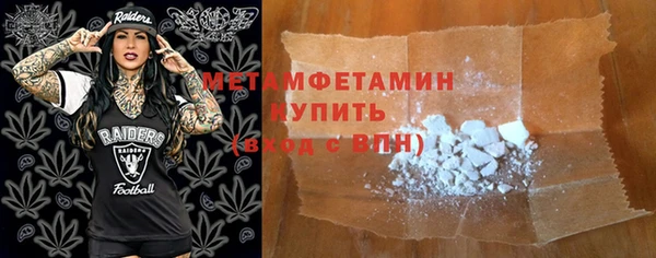 ешки Верея