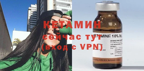 MESCALINE Верхнеуральск
