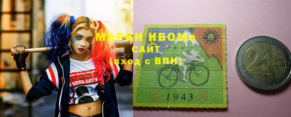 ешки Верея