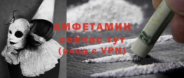 ешки Верея