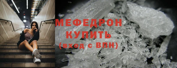 ешки Верея