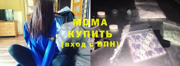 марихуана Верхний Тагил