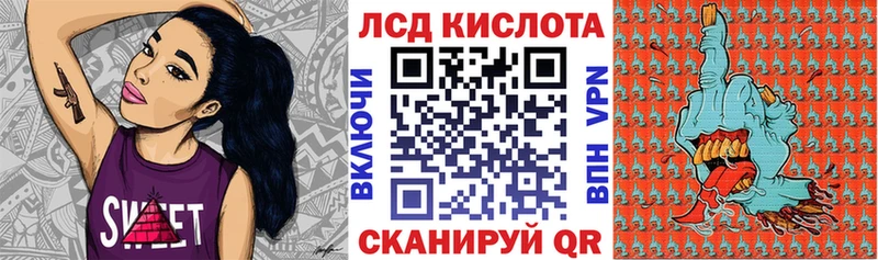 OMG онион  Сочи  Марки NBOMe 1,5мг  где купить  